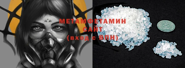 СК Аркадак