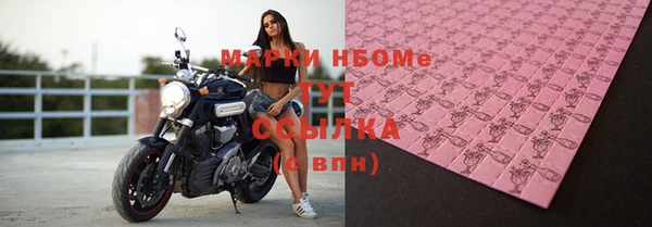 меф Арсеньев