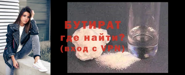 СК Аркадак