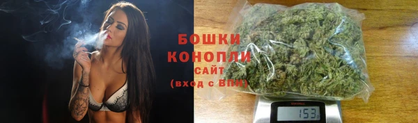 мефедрон VHQ Медвежьегорск