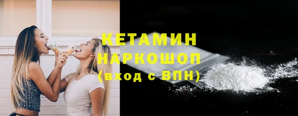 СК Аркадак
