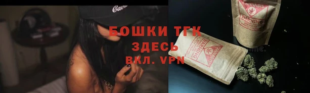 меф VHQ Медногорск