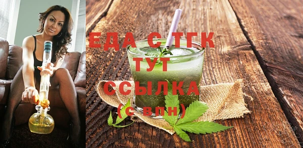 СК Аркадак