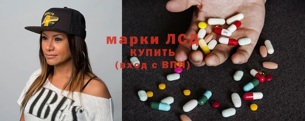 меф Арсеньев