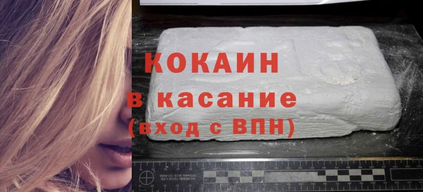 меф Арсеньев