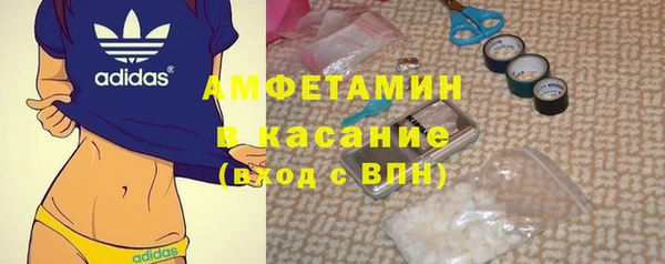 СК Аркадак
