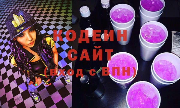 меф Арсеньев