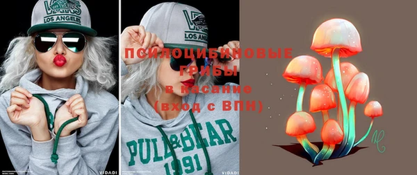 мефедрон VHQ Медвежьегорск