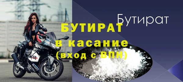 меф Арсеньев