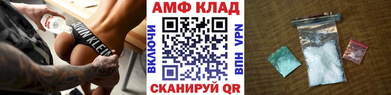 где найти наркотики  hydra онион  Первитин витя  Сорочинск 